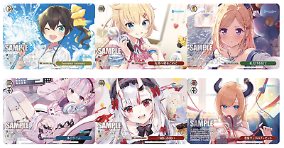 Weiss Schwarz Hololive Production Booster Box Pack 2021 Weiss Schwarz Hololive Production Booster Box Pack 2021