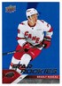24/25 2024 UPPER DECK HOCKEY STAR ROOKIES BOX SET BLUE CARDS (1-25) U-Pick List