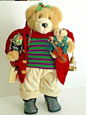  Plush Standing 20'' Dressed Christmas Bear with Books Globe Teddy Bear Lantern