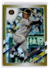 2021 Topps Chrome Koji Chikamoto #29 /50 Hanshin Tigers Gold