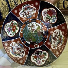 Antique Chinese Porcelain Decorative Plate “Taous” - Authentic - Morocco