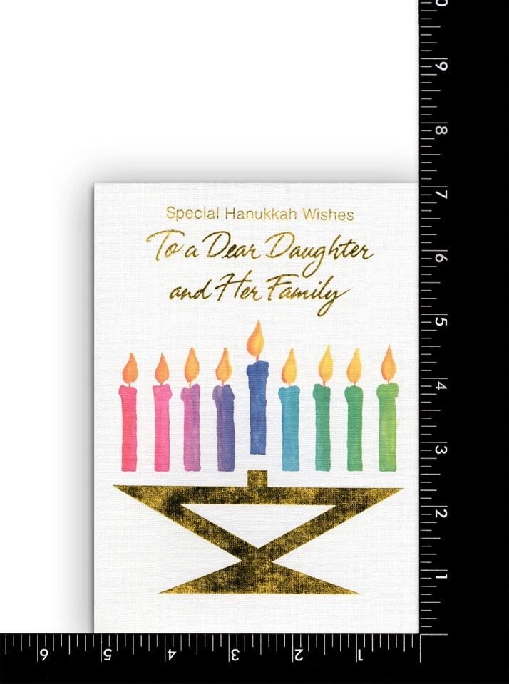 Tarjeta especial HANUKKAH WISHES para hija y su familia — Freedom Greetings + ✉ Foto 3 de 4