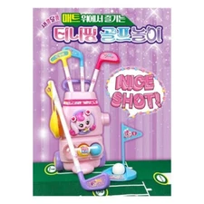 Catch Teenieping Heartsping Season 4 Sweet & Sour Golf Play Set Korean Toy