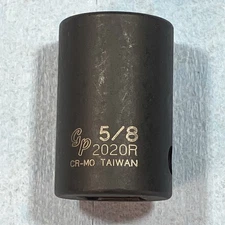 Grey Pneumatic 2020R 5/8” 6pt. Shallow 1/2” Drive Impact Socket