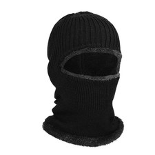 Winter Balaclava Ski Full Face Mask Windproof Fleeced Neck Warm for Cold Weather