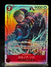 Roronoa Zoro EB04-007 Prices | One Piece Japanese Extra Booster