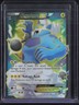 2015 Pokemon XY Roaring Skies #98 Thundurus EX