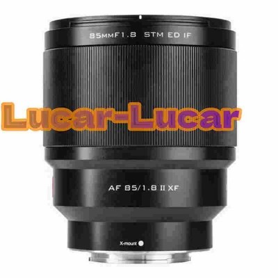 Viltrox 85mm F1.8 Full Frame STM Auto Focus Lens for Fuji X Sony E Nikon Z Mount