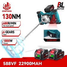 2 Battery Cordless Plaster Paddle Mixer Mortar Paint Cement Stirrer Whisk 6Speed