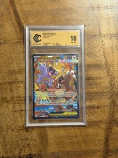 CCC 10 GOLD Carte Pokémon Méga-Kangourex EX 182/132 Méga-Évolution FR