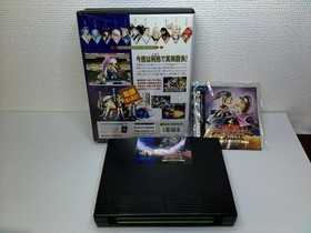 Samurai Spirits Neo Geo AES Japan CIB SNK 1993 Original Fighting Game