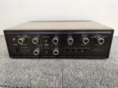 Sansui Primain Amplifier Au-555 Used