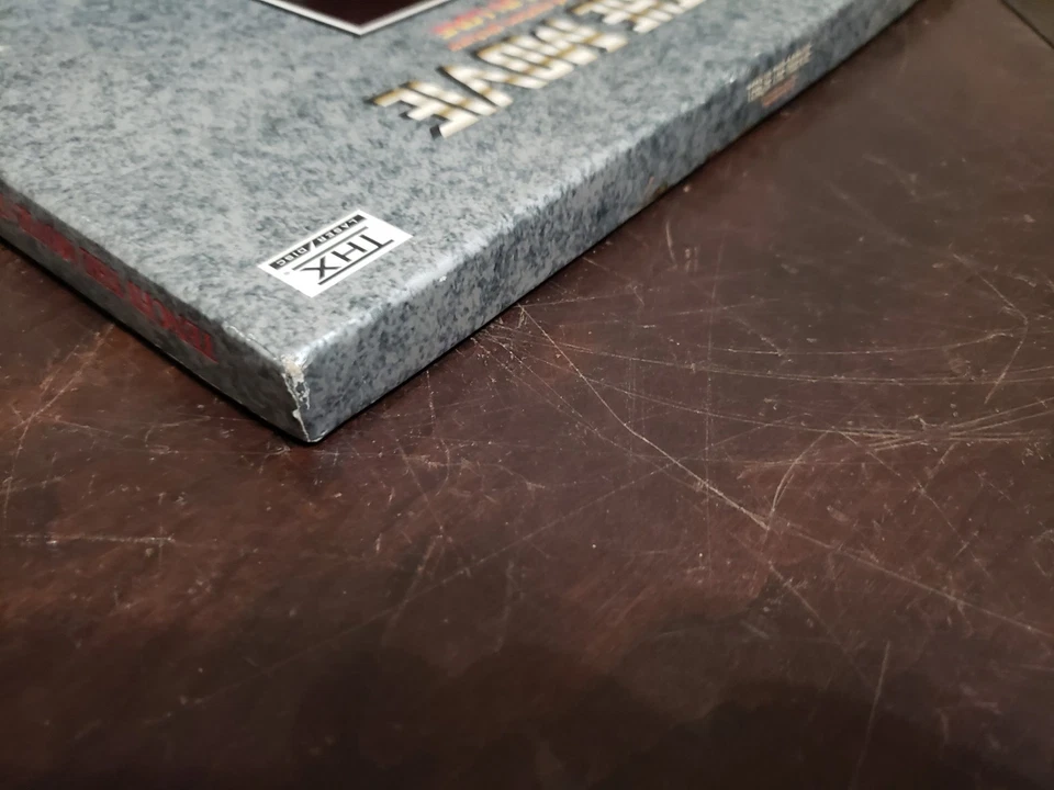 Laserdisc Box Set Tenchi the Movie: Tenchi Muyo in Love Anime PILA 13904A - Image 4 of 4