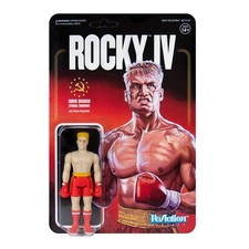 ロッキー・バルボア シルベスター・スタローン ボクサー ロッキー4 3/4