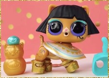 egyptian lol doll