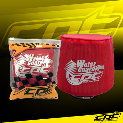 Water Guard Cold Air Intake Cone Pre Filter Cover for Infiniti Small Red
