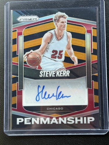 2025-26 Prizm basketball  Steve Kerr Black And Gold Auto 2/5 Jersey Match