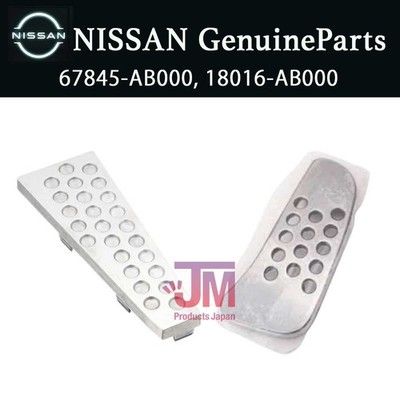 Nissan GTR R34 BNR34 Aluminium Pedale Abdeckung Gasbremse Kupplung...