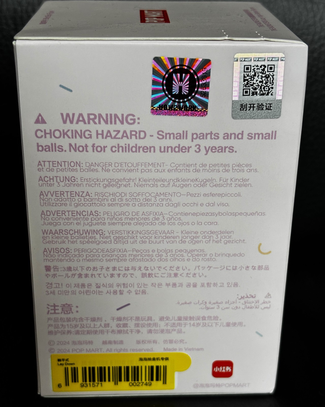 POP MART  THE MONSTERS Lazy Yoga Series Figures – Lay Down - New Sealed Box