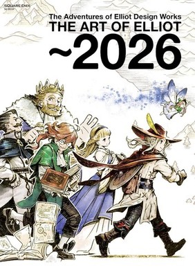 The Adventures of Elliot Design Works THE ART OF ELLIOT 2026 - PRESALE