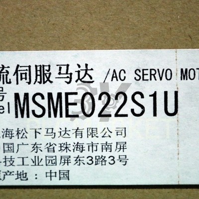 One New MSME022S1U   AC Servo Motor #zc