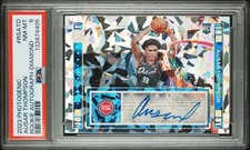 2024-25 Panini PhotoGenic NBA Trading Card Box Set Review and Checklist 32