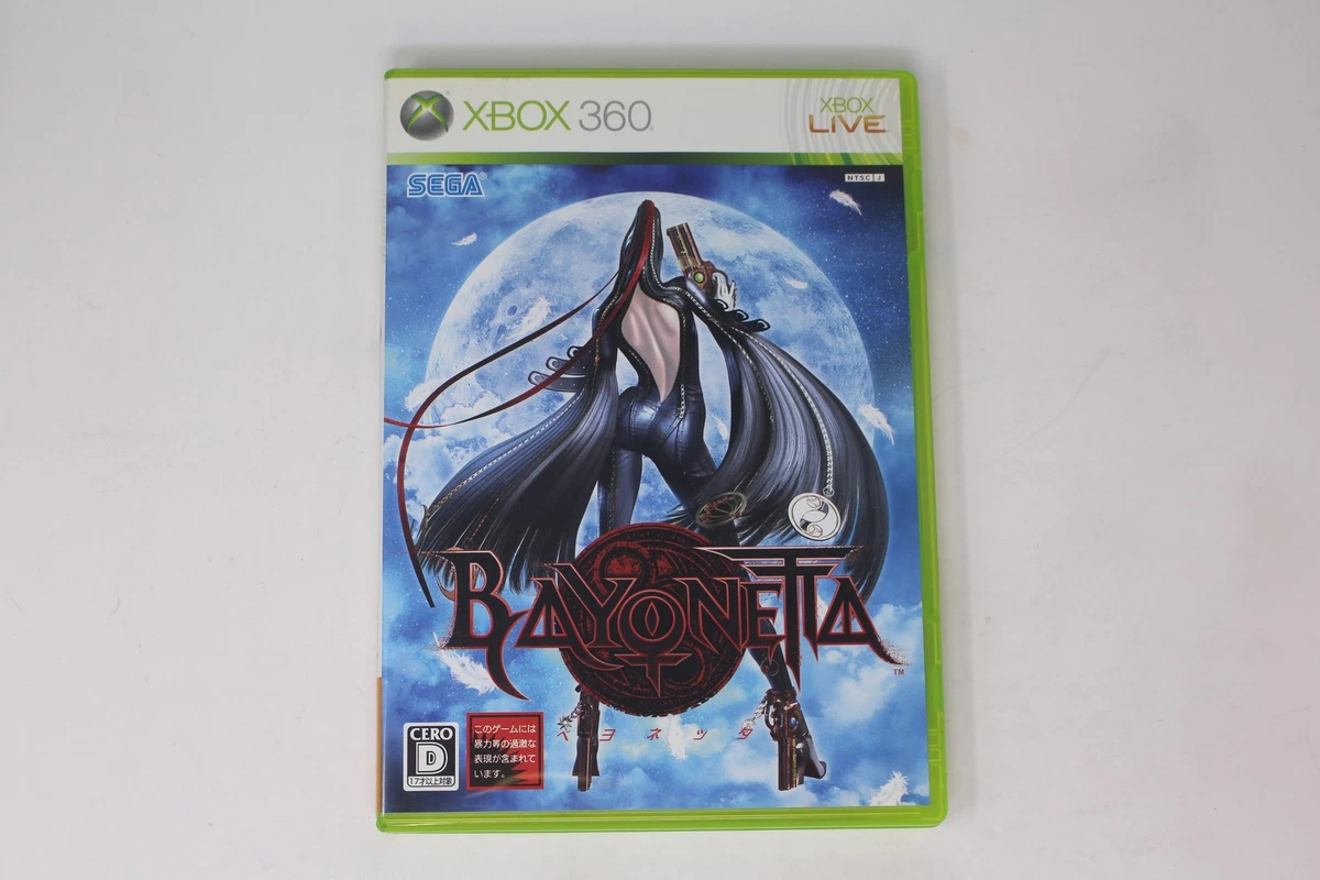 25+ Microsoft Xbox 360 NTSC-Japan Video Games for sale | Updated