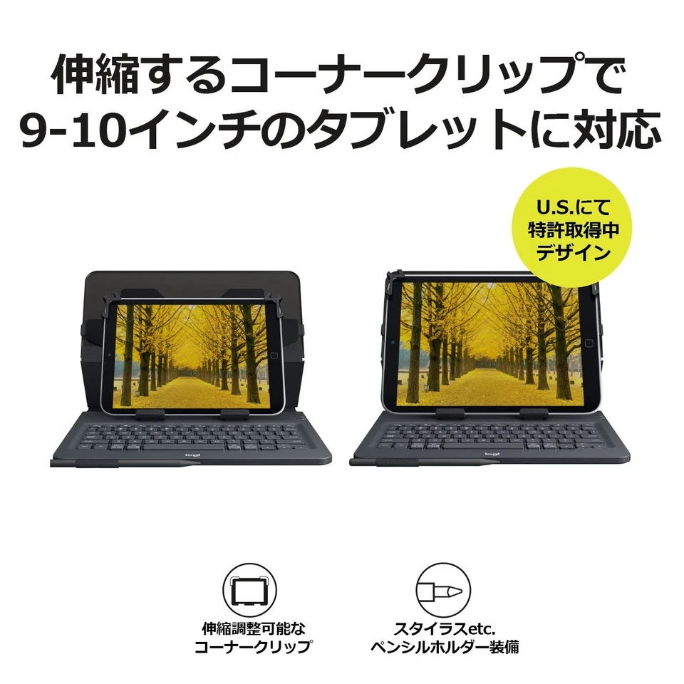 Logitech Keyboard 9-10 inch Tablet Compatible uK1050BK Black Tablet Case UNIVERS - Image 3 of 4