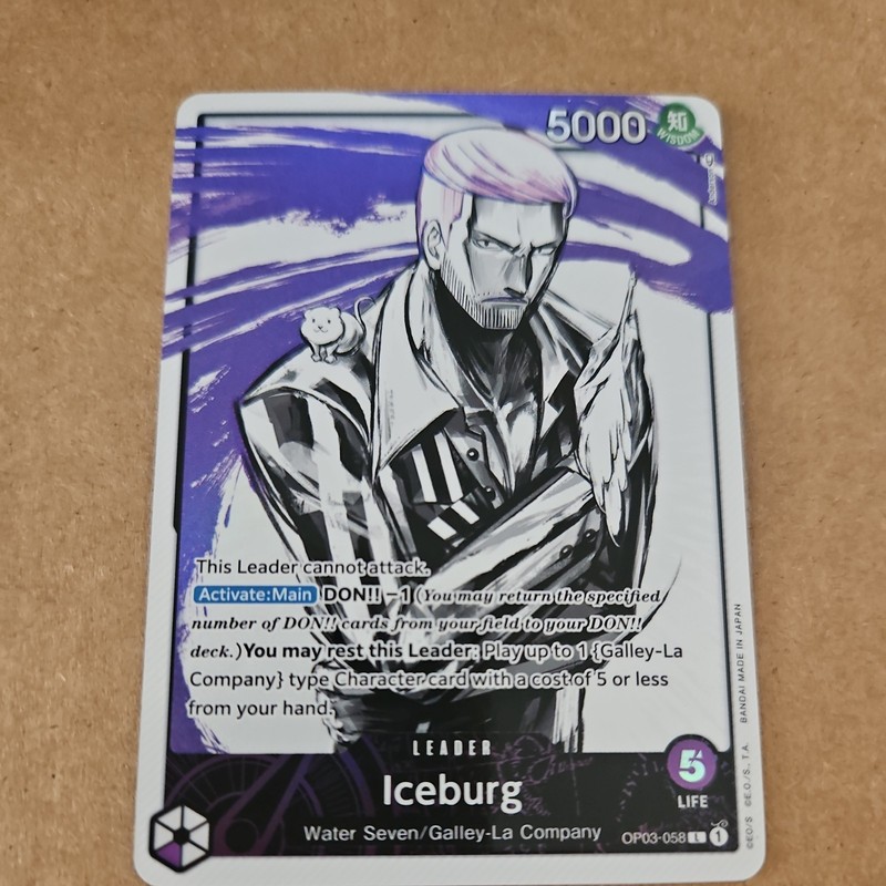 Iceburg Leader Alt Art OP03-058 English One Piece Card Game Textured Holo