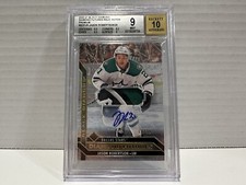 2020-21 Upper Deck Black Diamond Futures Jason Robertson RPA Rookie /25 BGS 9!