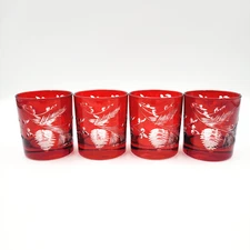 Williams Sonoma Red Pinecone Cut Double Old Fashioned Glasses Set of 4 NEW
