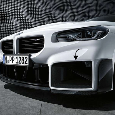 BMW M Performance Carbon Lufteinlassblende links M2 G87 | 51115A44F43