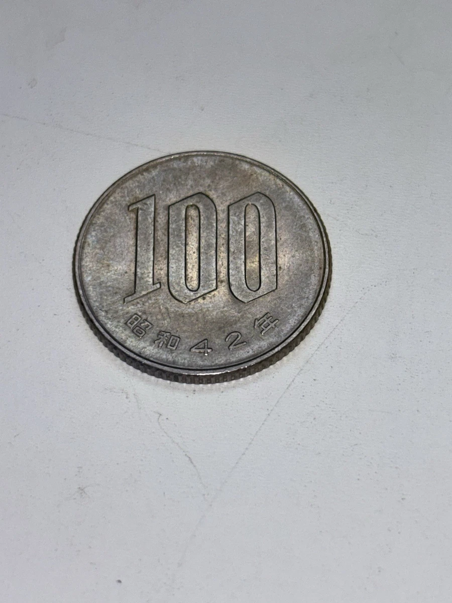 コダイゾルタン—-1967–100フォリント 1967 Japanese Coins for sale | eBay