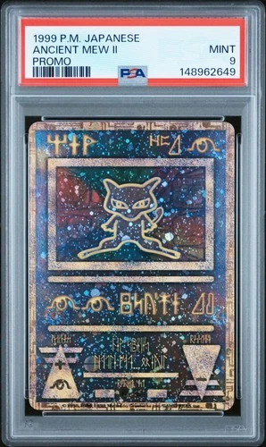 1999 POKEMON JAPANESE PROMO ANCIENT MEW II PSA 9 MINT