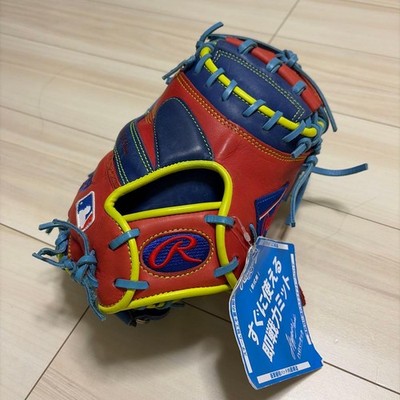 Rawlings Softball Rechtshänder Catchers Mitt Royal Blue Scarlet Neu