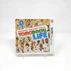 Tomodachi Life Nintendo 3DS CIB Complete Tested Working w/ Manual & Inserts RARE