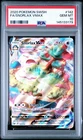 2020 POKEMON SWORD & SHIELD #142 FULL ART SNORLAX VMAX 142/202 GEM MINT PSA 10