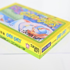 Nintendo Family Computer Famicom Exed Exes