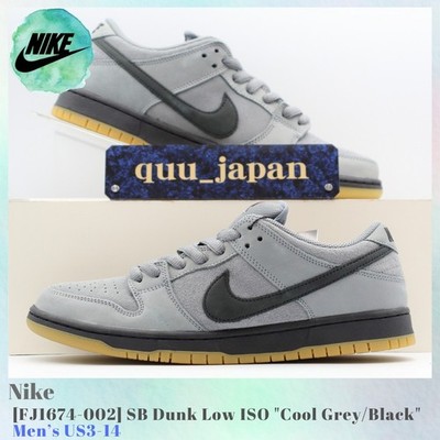 靴 Nike SB Dunk Low ISO \