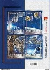 Poland 2022. Poland in Space. Mi Bl 319 Imperforated Souvenir Sheet. MNH