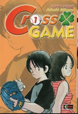 CROSS GAME 1 di Mitsuru Adachi, Flashbook edizioni 2008