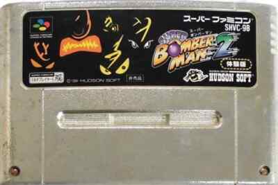 Super Bomberman 2, Super Famicom (Super NES Japanese Import)
