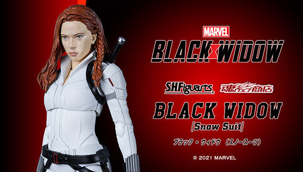 S.H.Figuarts Black Widow (Snow Suit) Action Figure Marvel