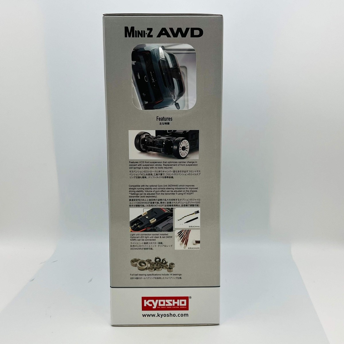 KYOSHO MINI-Z Ready Set AWD Honda S660 Modulo X Version Z | eBay KYOSHO MINI-Z Ready Set AWD Honda S660 Modulo X Version Z | eBay