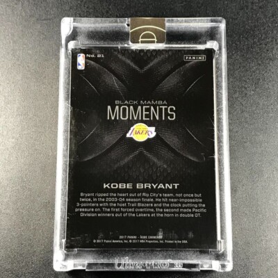 Kobe Bryant❣️NBA wesome❣️ KOBE BRYANT 2017 PANINI EMINENCE #21 TROY OUNCE GOLD BAR 1of1 1/1