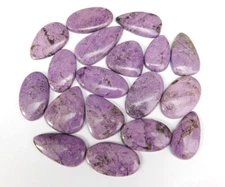 [WHOLESALE] NATURAL STICHTITE  STONE  GOOD QUALITY GENUINE STONE FREE FORM LOT