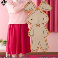 Cryon Shin-chan Nene-chan Rabbit Mat B Prize Unused, New