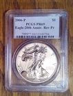 2006-P Silver American Eagle Reverse Proof PCGS PR69 20th Anniversary Set (794)