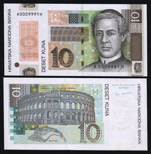 CROATIA 10 KUNA P-43 2004 x 1 Pcs PULA Arena Commemorative Pre Euro UNC BANKNOTE