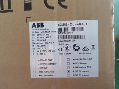 1PC NEW ABB DRIVE ACS355-03U-44A0-4